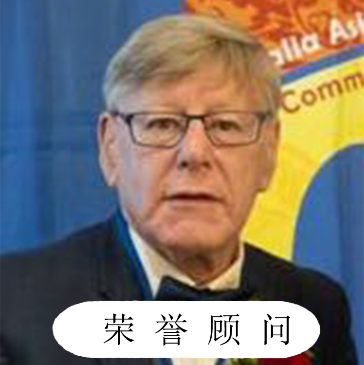 Bruce Atkinson